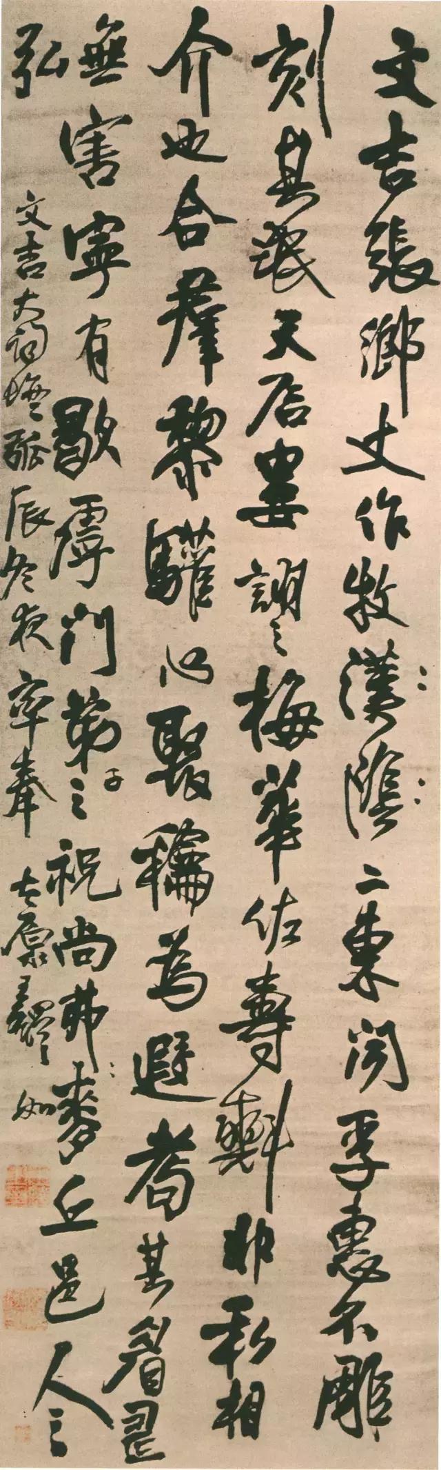 臻赞最新指南，完成任务的详细步骤与学习技能的实用指南