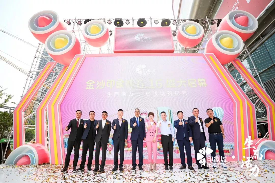 探索金沙魅力，最新金沙盛况揭秘