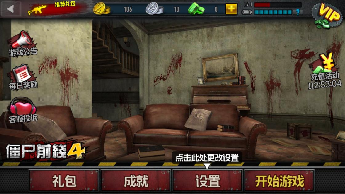 基础电信业务 第278页
