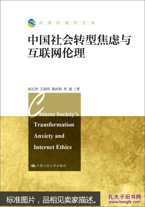 软件开发 第279页