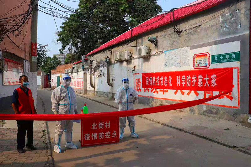 高邑最新疫情下的隐秘小巷美食探秘之旅