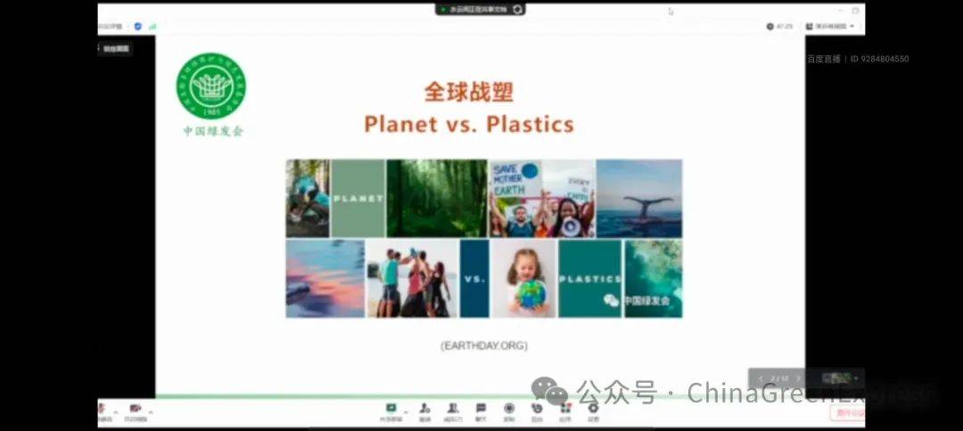 2024年新澳门正版免费大全,高效性设计规划_跨平台版14.111