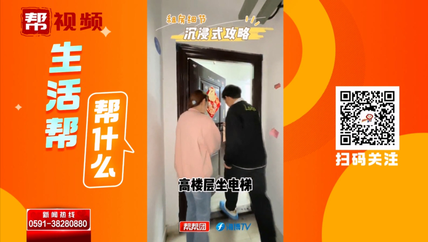 2024年澳门免费资料大全,专业解读操行解决_加速版18.836