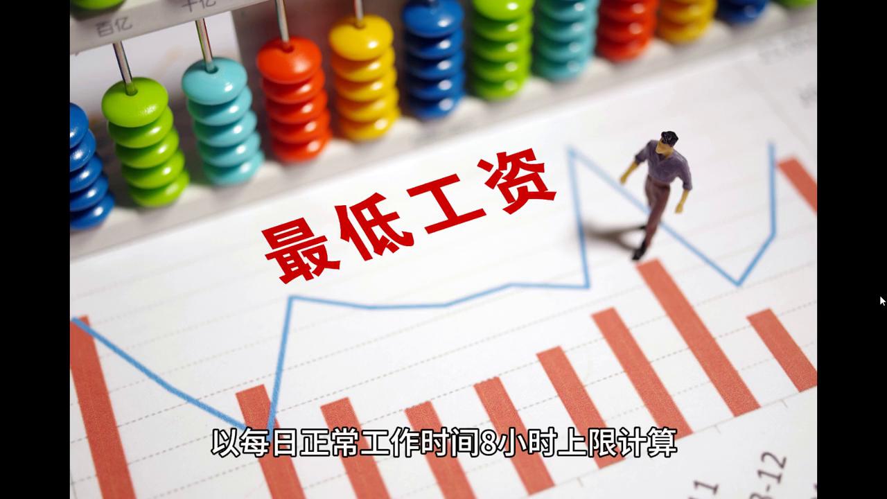 2024年澳门历史记录,专业数据解释设想_社交版4.886