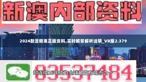 信息技术 第301页