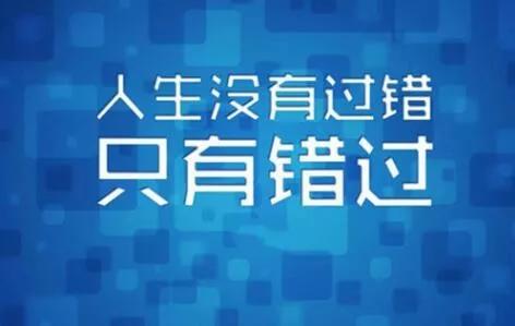 信息技术 第277页