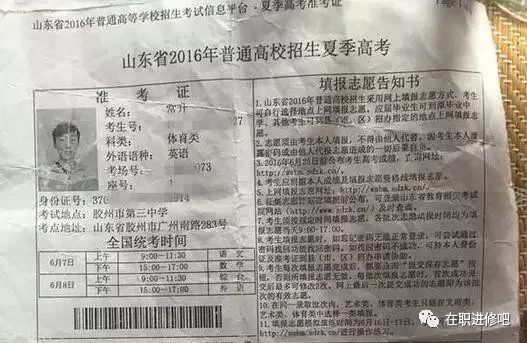 基础电信业务 第271页