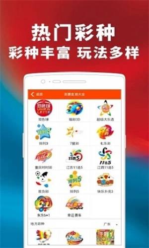 777888精准管家婆免费,现况评判解释说法_艺术版21.617
