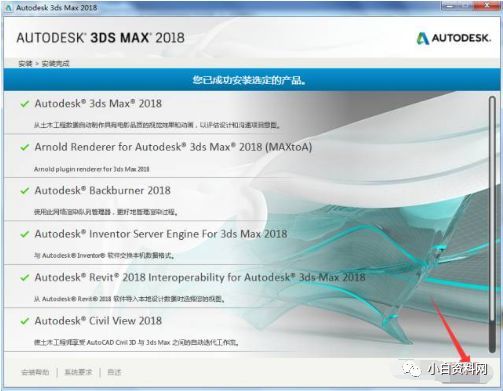 新奥资料内部爆料,可依赖操作方案_网红版8.954