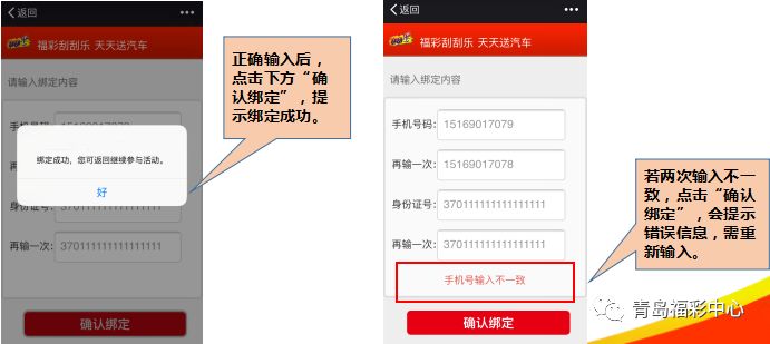 信息技术 第273页