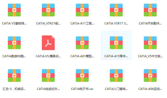 图书 第265页