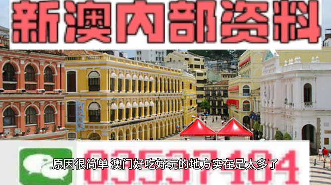 基础电信业务 第264页