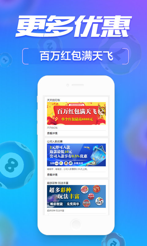 信息技术 第266页