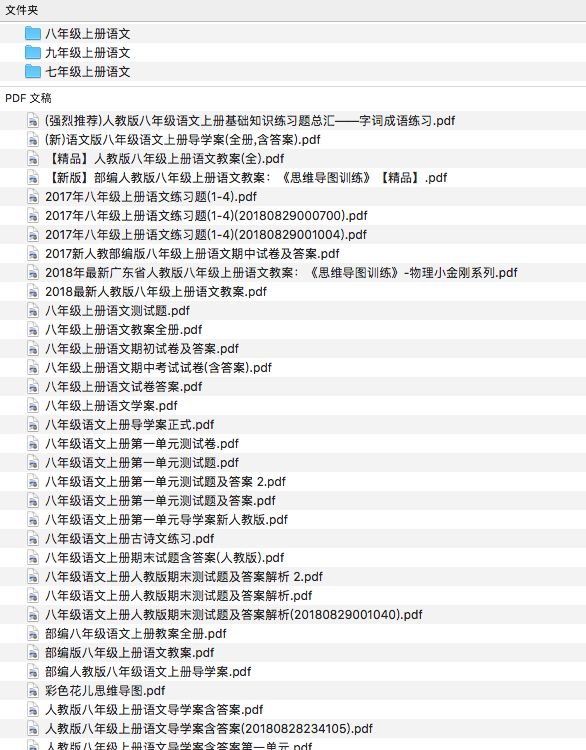 香港全年资料大全香港,專家解析意見_理想版83.272