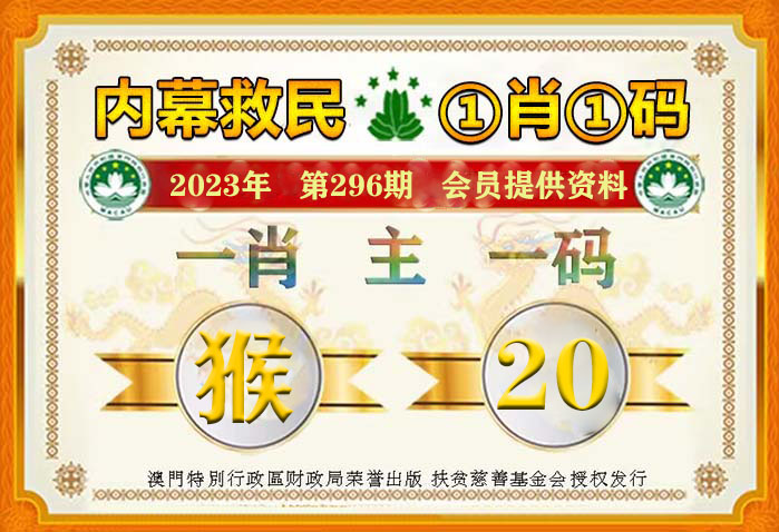 信息技术 第264页
