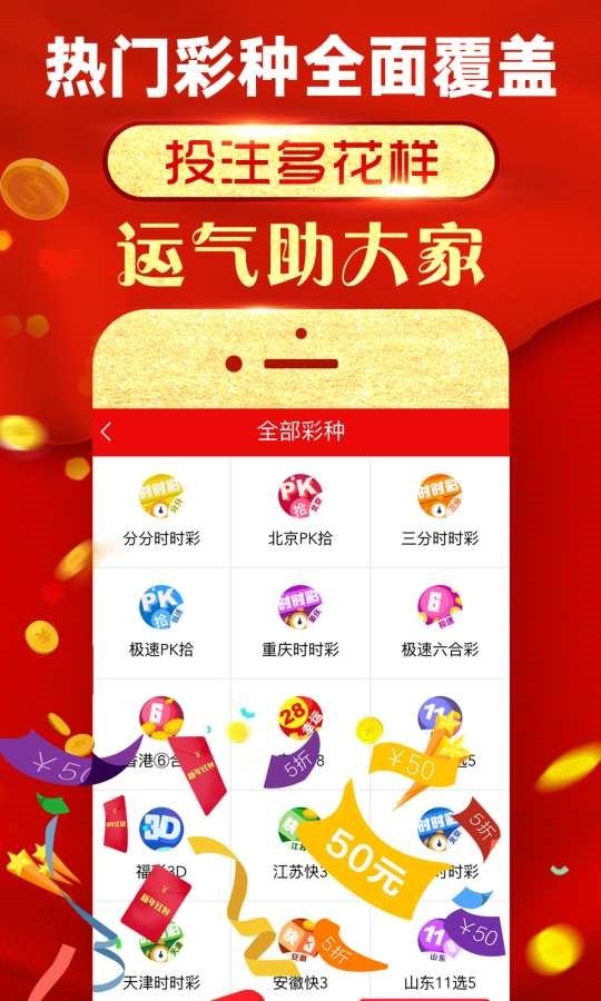 图书 第255页