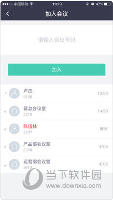 图书 第253页