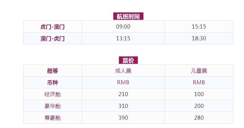 图书 第252页