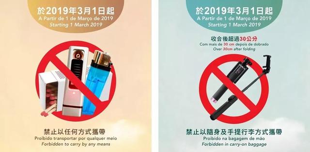 基础电信业务 第256页