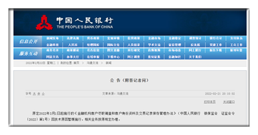 2024香港赛马全年免费资料,方案优化实施_时尚版28.587