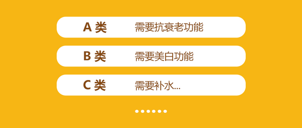 基础电信业务 第253页
