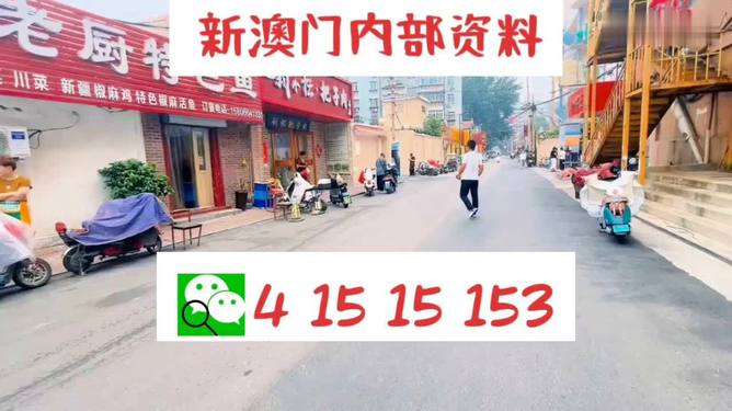 信息技术 第256页