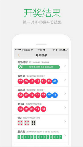 图书 第246页