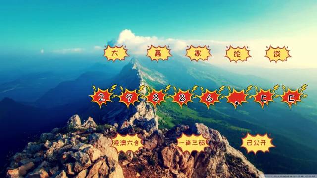 信息技术 第252页