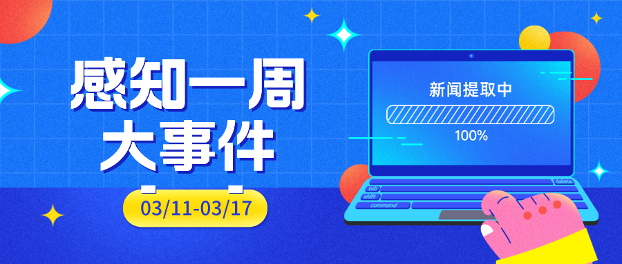 软件开发 第248页