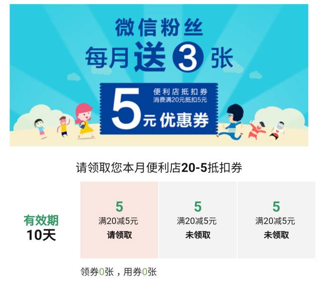 新澳门今晚开奖结果+开奖直播,方案优化实施_优选版74.919