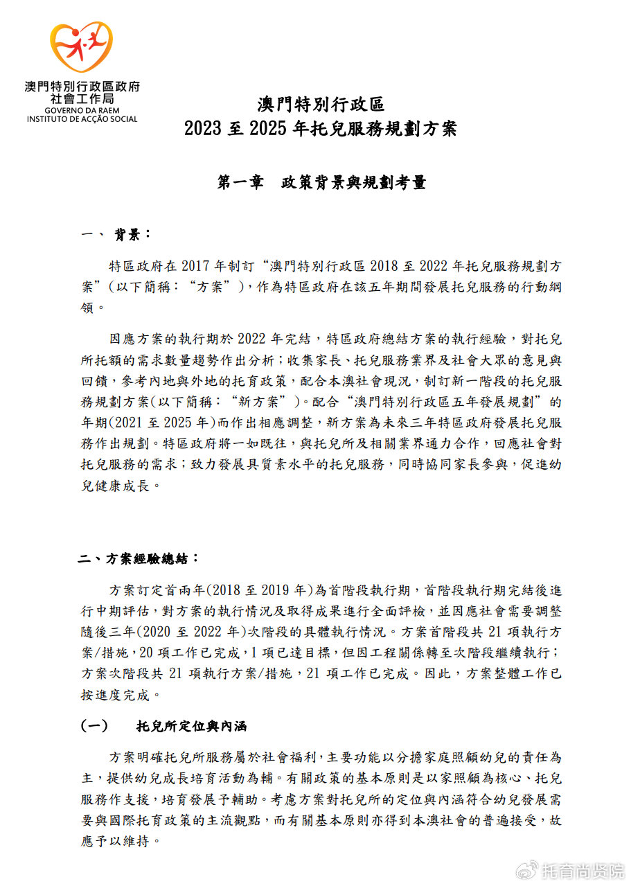 图书 第238页