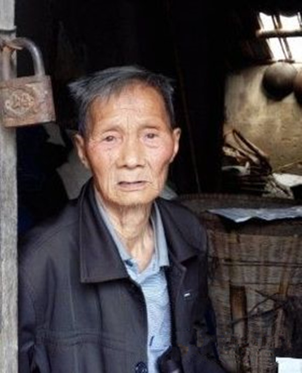 图书 第248页