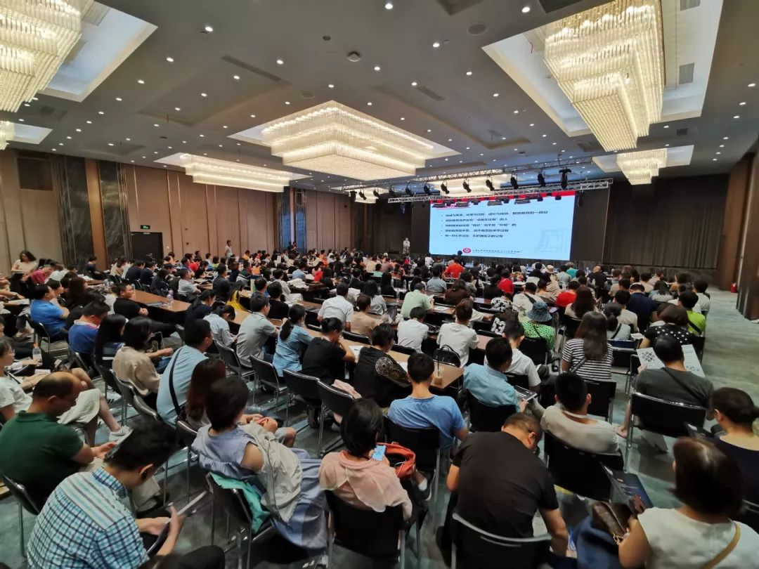 图书 第242页