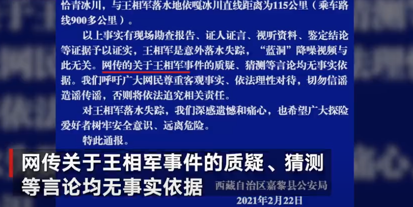 信息技术 第250页
