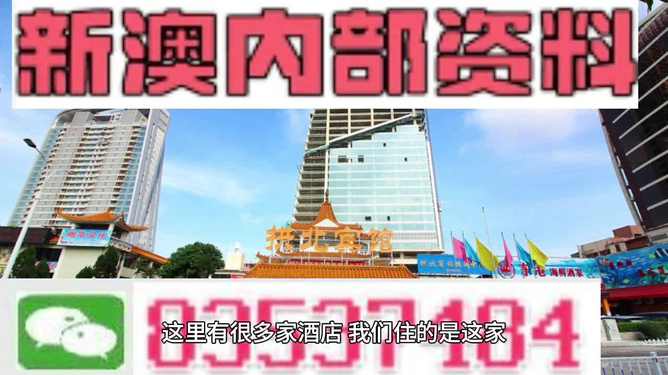 基础电信业务 第243页