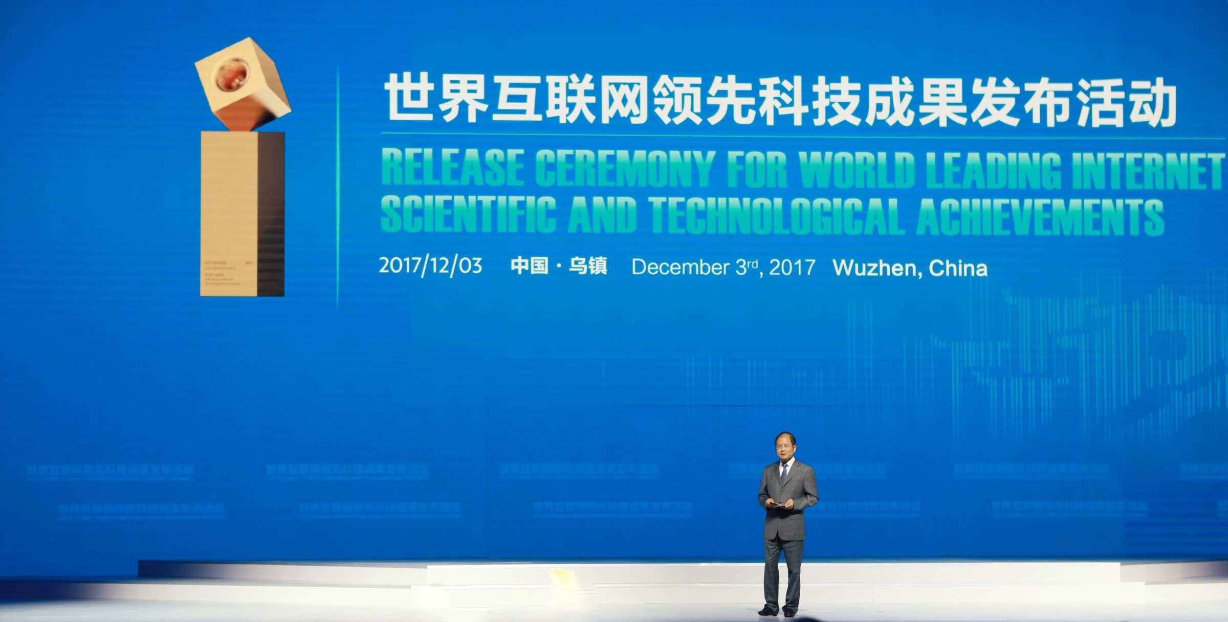图书 第233页