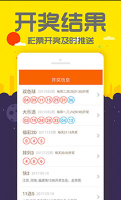 软件开发 第237页