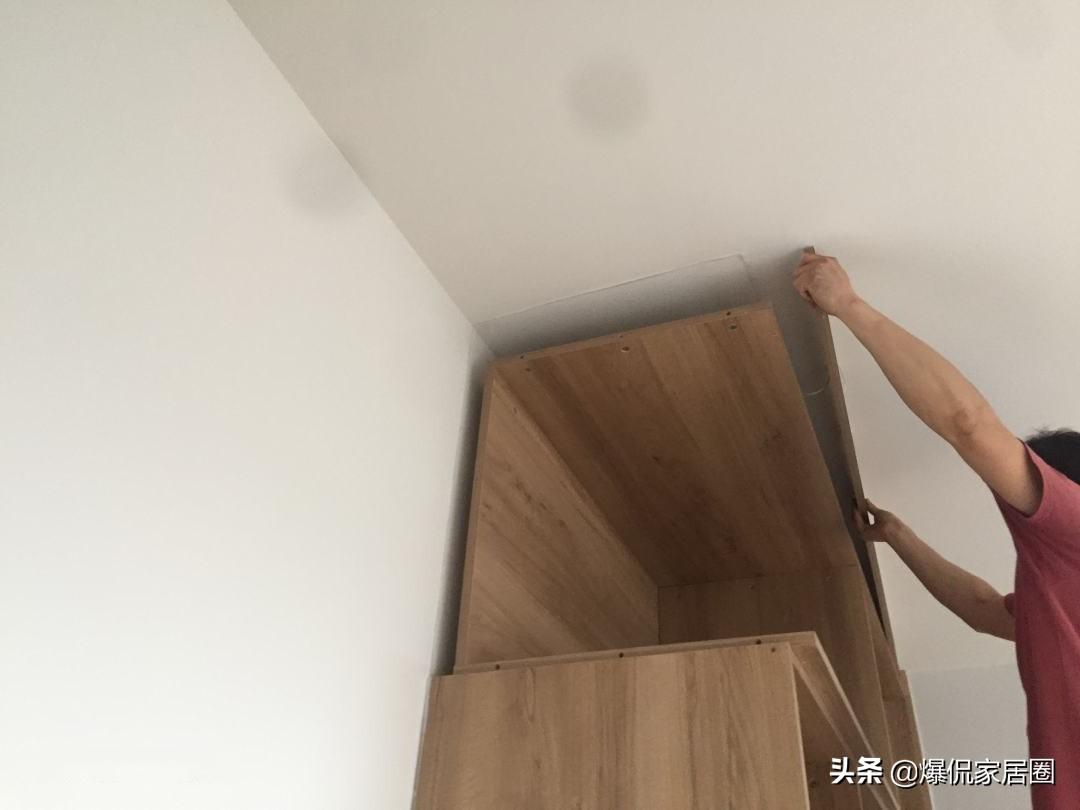 信息技术 第242页