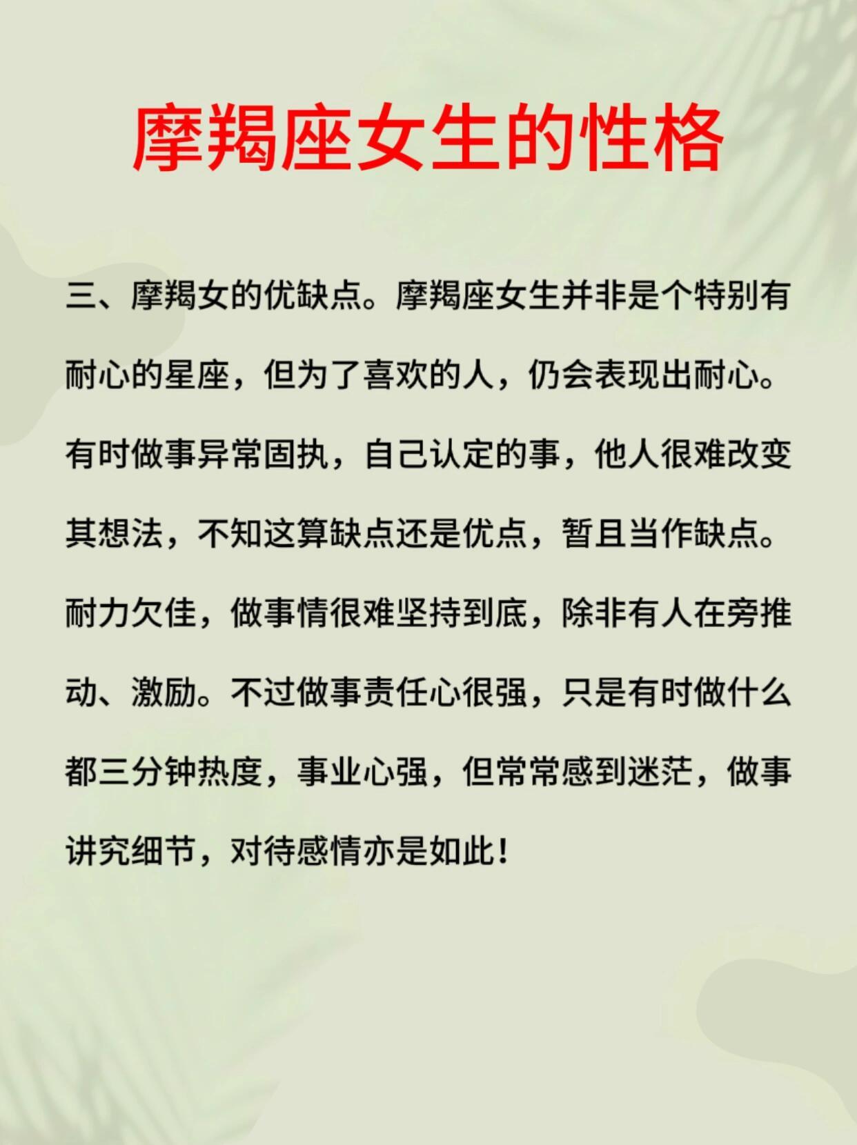软件开发 第234页