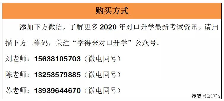 第1007页