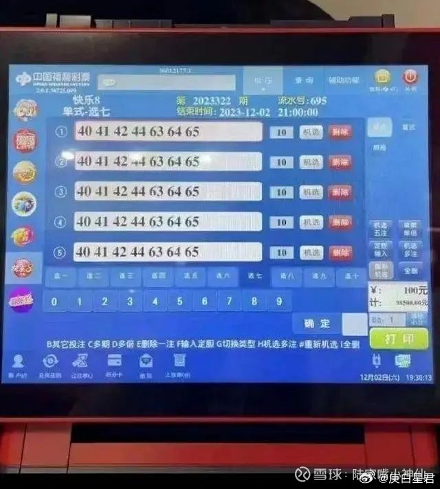 软件开发 第228页