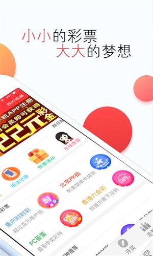 49tkcom49图库资料大全,最新数据挖解释明_精密版73.376