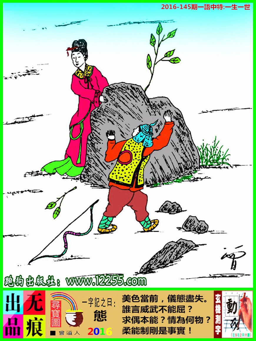 图书 第220页