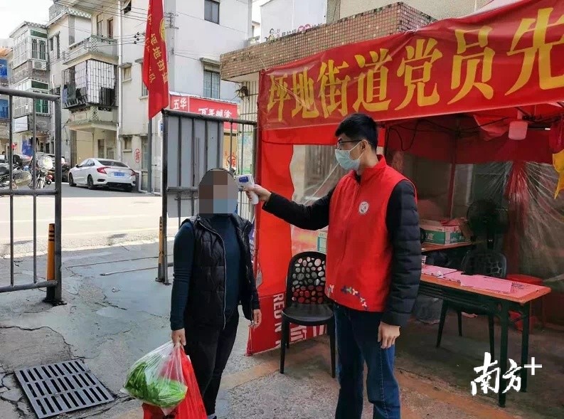 基础电信业务 第219页