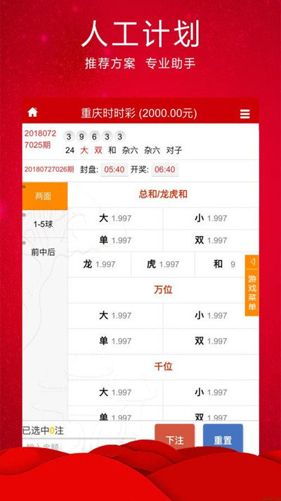 信息技术 第225页