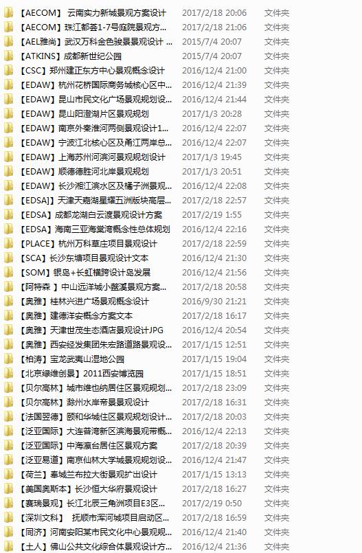 第949页