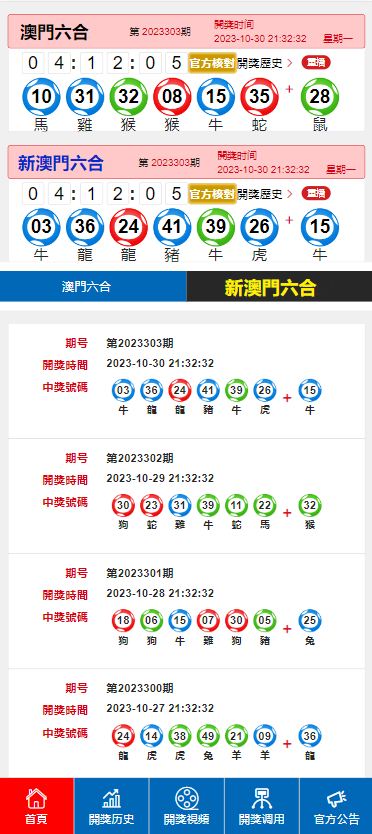 图书 第208页