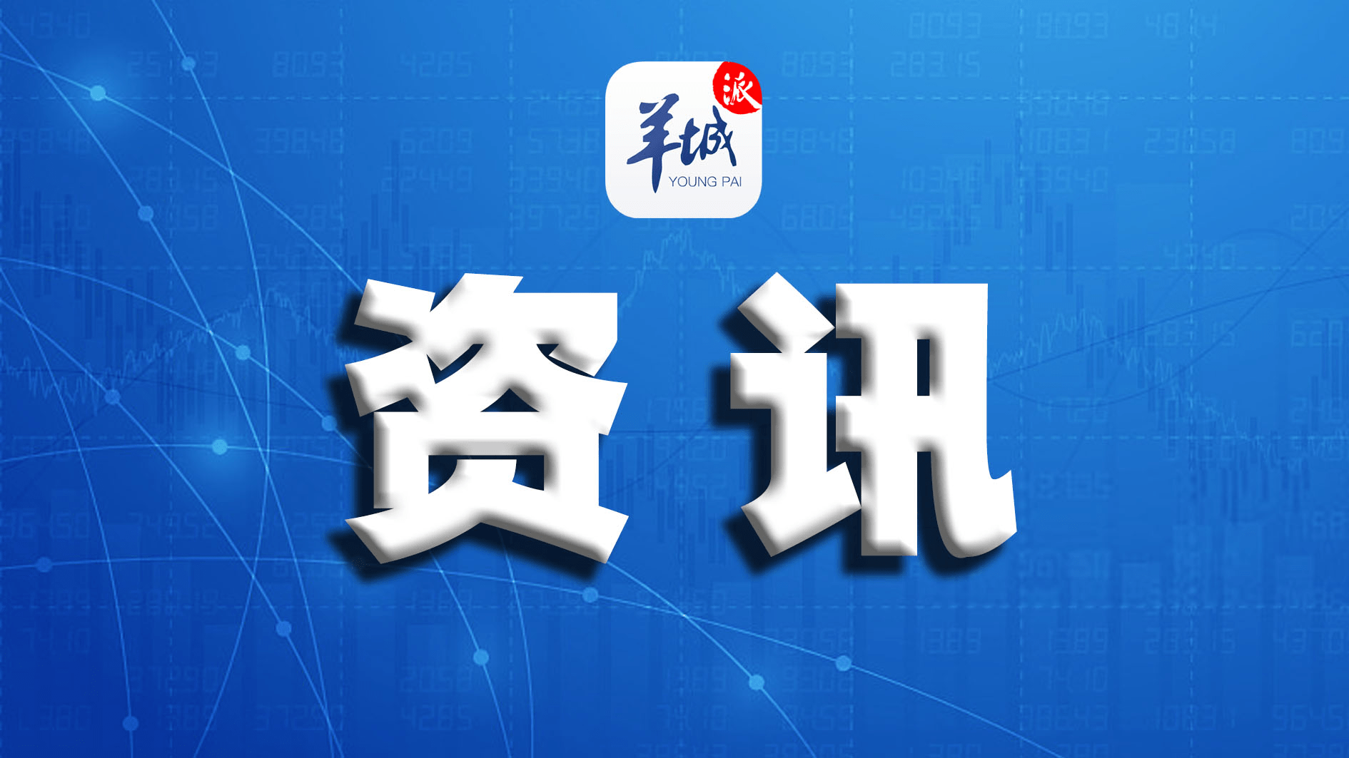 信息技术 第218页