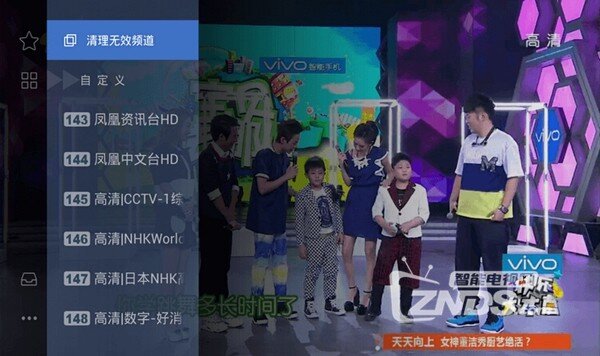 基础电信业务 第205页