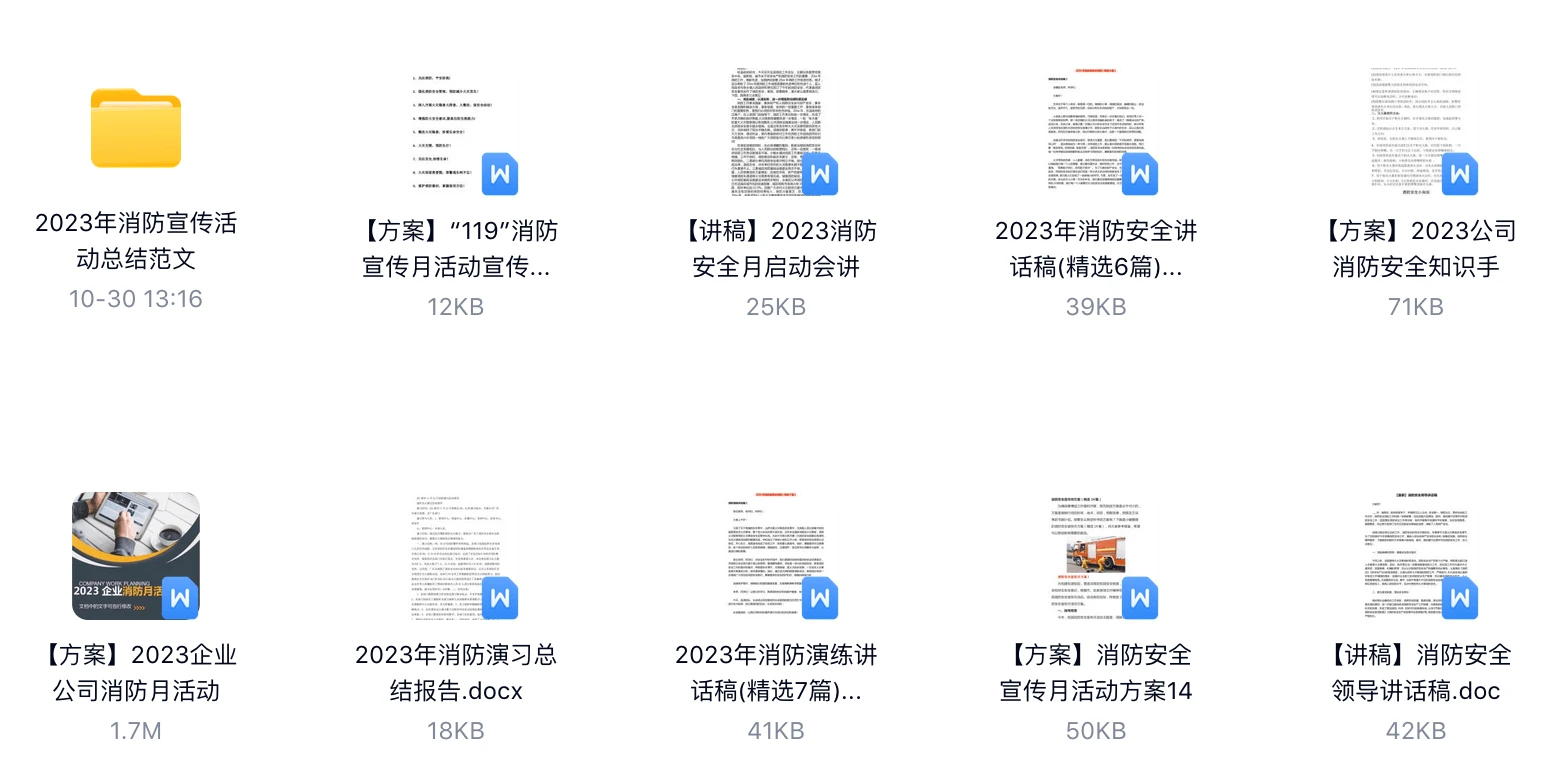 软件开发 第201页